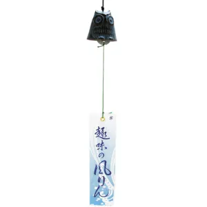 Wind Chime Owl Medium