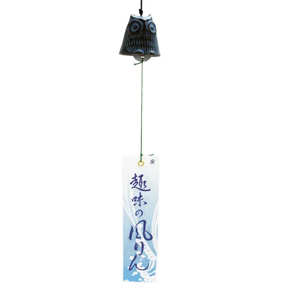 Wind Chime Owl Medium